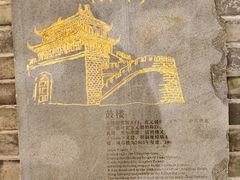 -鼓楼(西湖风景名胜区)