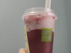 -奈雪的茶(湖滨银泰in77C区PRO店)
