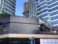 -中海环宇荟