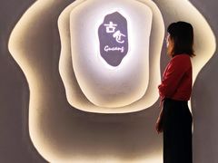 -古仓餐厅·创意菜