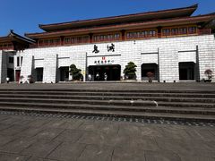 -丰都鬼城名山景区
