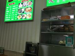 -增盛魁小吃店