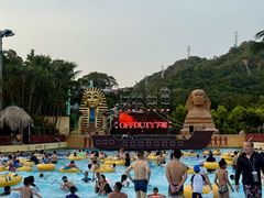 -珠海梦幻水城