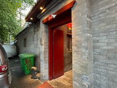-新侨小馆(东直门北小街店)