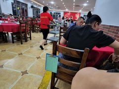 -华珊私房菜