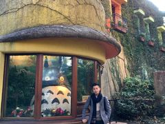 -三鹰之森吉卜力美术馆