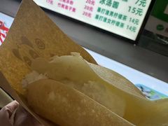 -桔子酒店(成都蜀汉路东地铁站店)