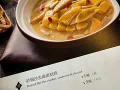 -炳胜公馆(珠江新城店)