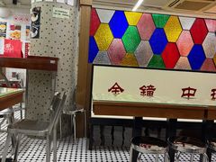 -香港華心糖水鋪(南西总店)