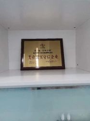 点击看大图 -蕾特恩专业祛痘·皮肤管理