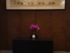 -环球188广场