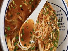 -陇上秦轩西安biangbiang面(EFC欧美金融商业城店)