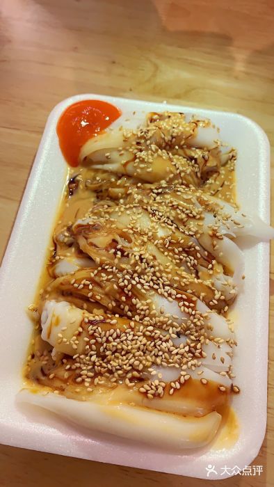 招牌三酱猪肠粉