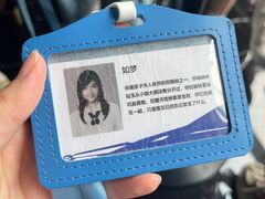-屋有岛沉浸游戏旗舰店(中山公园店)