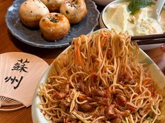 -鑫震源·苏式大虾生煎(山塘街店)