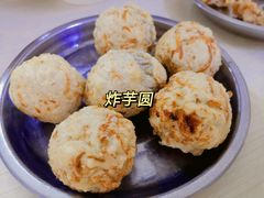 -阿凸芋圆(上帝街店)