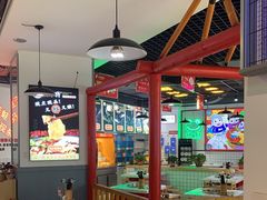 大堂-蛙一刀·麻椒鱼火锅(金仙桥店)