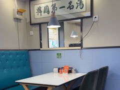 -长顺参鸡汤店(西塔总店)