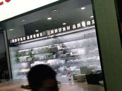 -季季红火锅(新建新城吾悦店)
