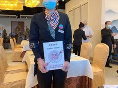 -便宜坊烤鸭店(科创店)