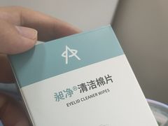 -北京华德眼科医院