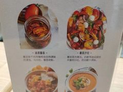 -鹈鹕素食餐厅自助餐部(正阳街店)