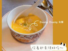 -福玺荟(外滩罗斯福店)