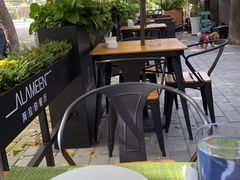 露天位-ALAMEEN阿拉伯餐厅(三里屯店)