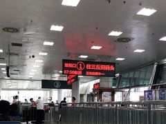 -厦门邮轮中心厦鼓码头(轮渡站)