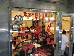 门面-玲珑餐厅(陕西南路店)