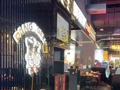-胖哥俩肉蟹煲(梅溪步步高店)