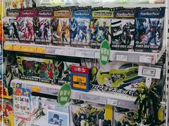 -TOYSRUS玩具反斗城(广州IGC天汇广场店)