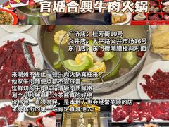 -潮州古城
