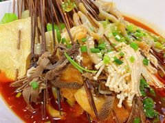-蜀串香牛杂火锅串串