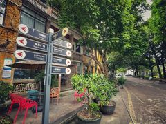-广州市紫泥堂文化创意园景区