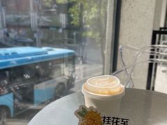 -北芒BEIMO COFFEE(五台山店)