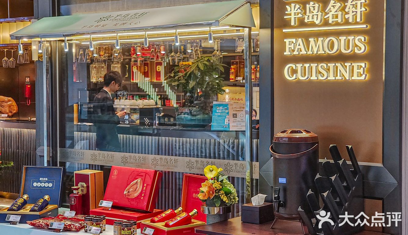 珠江新城！跟着老广吃粤菜一定是选这家！