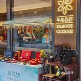 珠江新城！跟着老广吃粤菜一定是选这家！