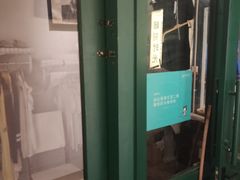 -雕刻时光咖啡馆(师大路店)
