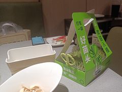 -海底捞火锅(名门店)