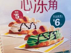 -麦当劳(宜安广场店)