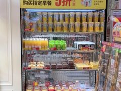 -味多美蛋糕(通州店)
