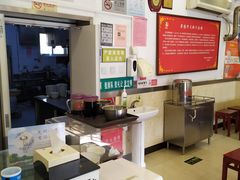 -新川面馆(新街口二店)