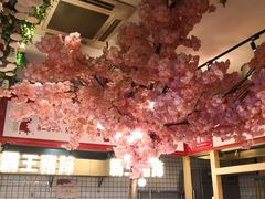-茶与花间(太平洋森活天地店)