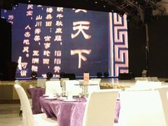 包厢-宴天下·幸福礼堂(王城大道店)