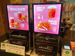 -德克士(通惠门店)