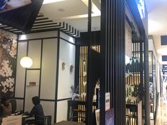 -羽至金时(柏威年店)