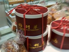 -好利莱西饼屋·甜心对白(商贸城店)