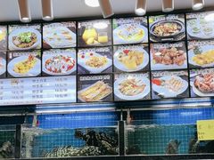 -醉壹号海鲜大排档(厦门美食地标店)