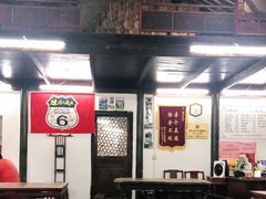 大堂-吾介小籠館